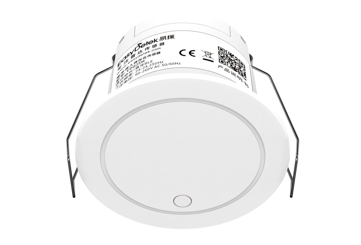 易探 EDQ25M 24G 人体存在感应器